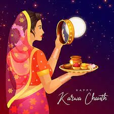 Karva chauth Vrat pooja 2024